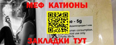 дурь Кинель