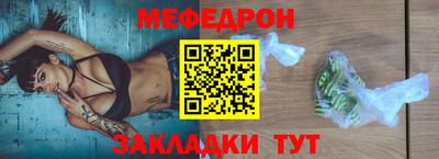 первитин Кингисепп