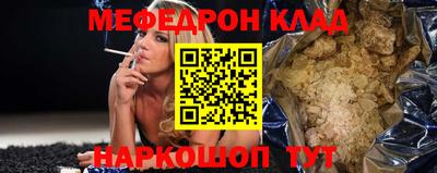 кокаин колумбия Кимры