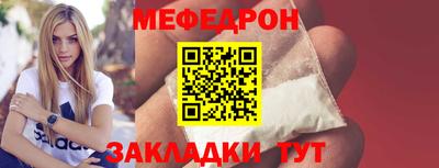 кокаин колумбия Кимры