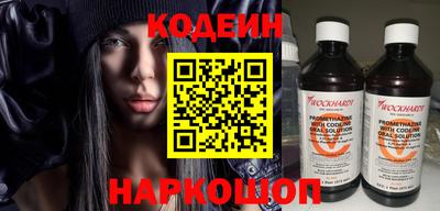первитин Кингисепп