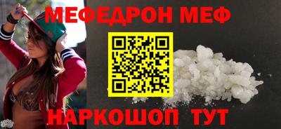 дурь Кинель
