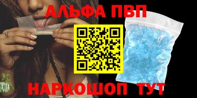 дурь Кинель