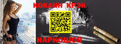первитин Кингисепп