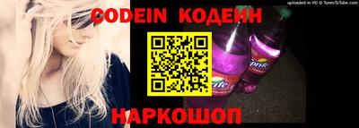кокаин колумбия Кимры