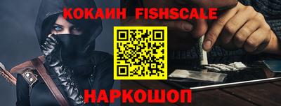 дурь Кинель