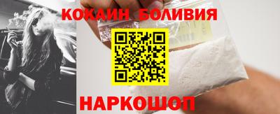 первитин Кингисепп