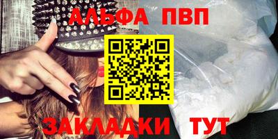 кокаин колумбия Кимры
