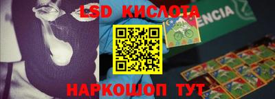 кокаин колумбия Кимры