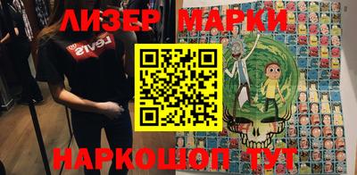 кокаин колумбия Кимры