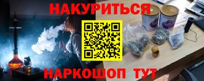 кокаин колумбия Кимры
