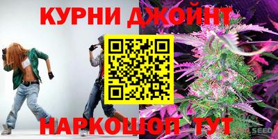 первитин Кингисепп