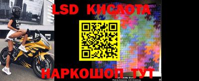кокаин колумбия Кимры
