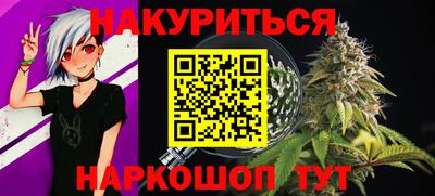 дурь Кинель