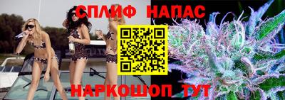 первитин Кингисепп