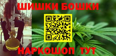 дурь Кинель