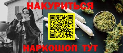 дурь Кинель