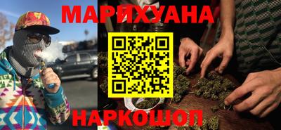 первитин Кингисепп