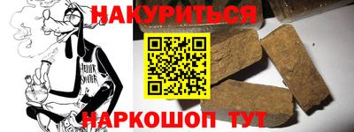 кокаин колумбия Кимры