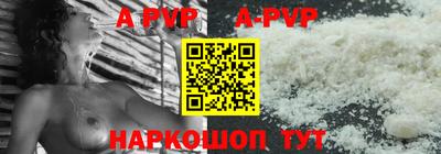 дурь Кинель