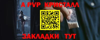 кокаин колумбия Кимры