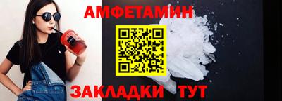 дурь Кинель