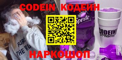 кокаин колумбия Кимры