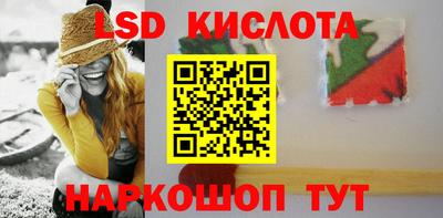 первитин Кингисепп