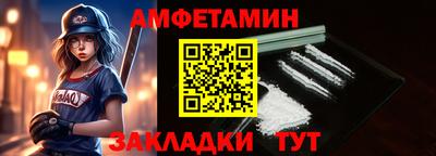 кокаин колумбия Кимры