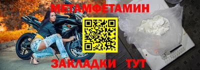 дурь Кинель
