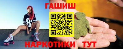 дурь Кинель