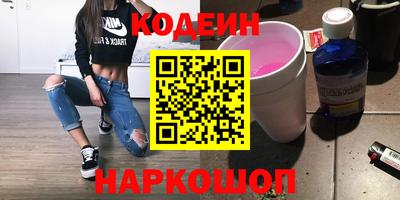 дурь Кинель
