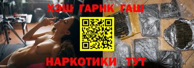 кокаин колумбия Кимры