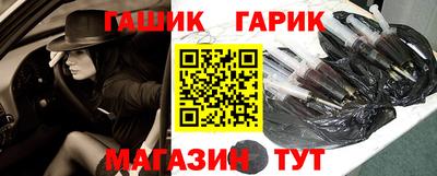 первитин Кингисепп