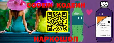 кокаин колумбия Кимры