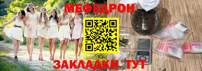 дурь Кинель