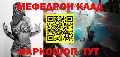 кокаин колумбия Кимры