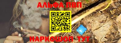 дурь Кинель